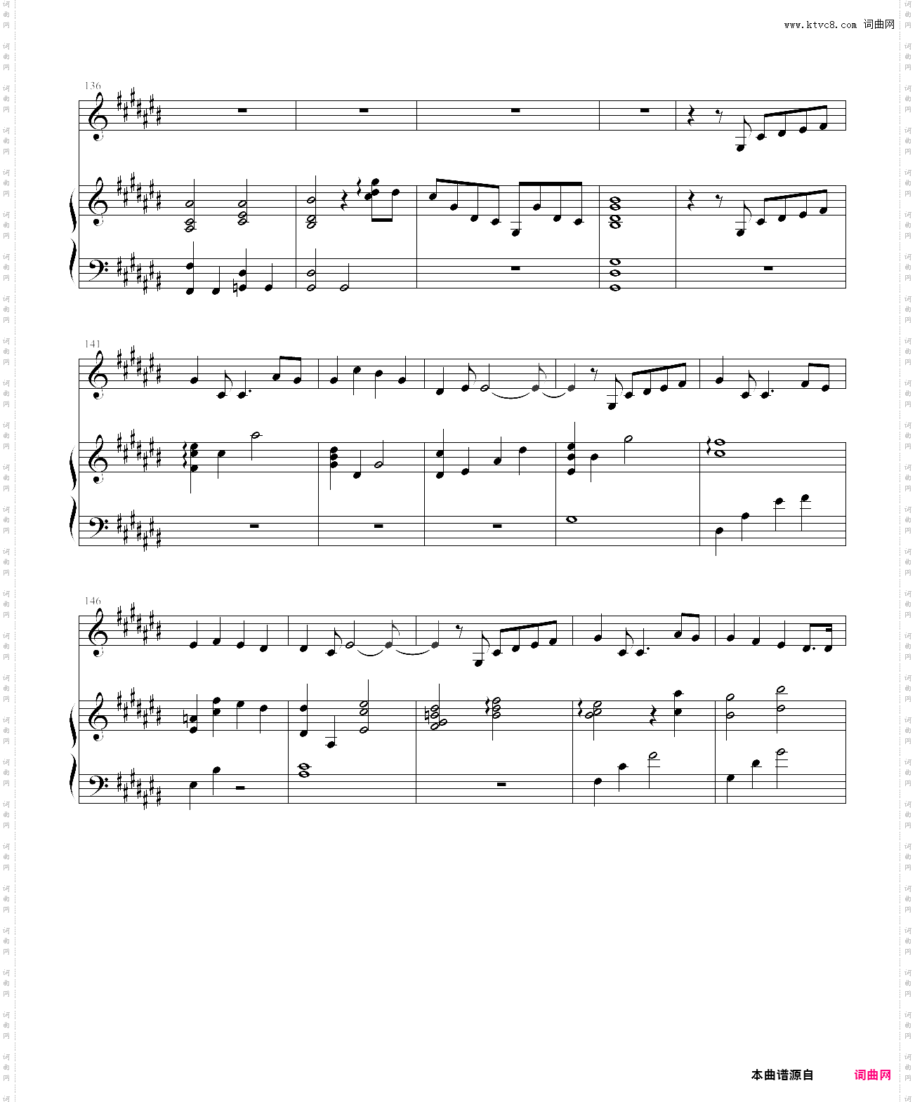 『doriko』「bouquet」