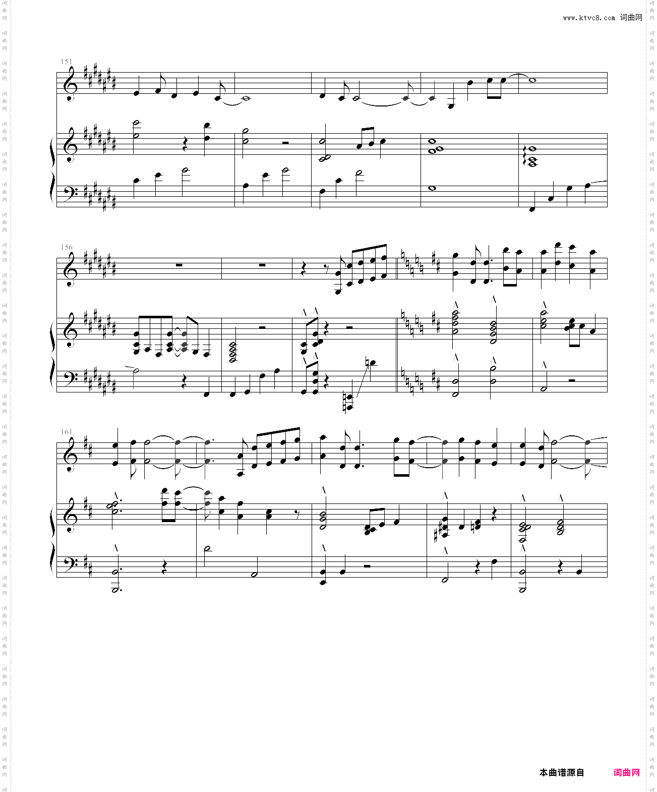 『doriko』「bouquet」