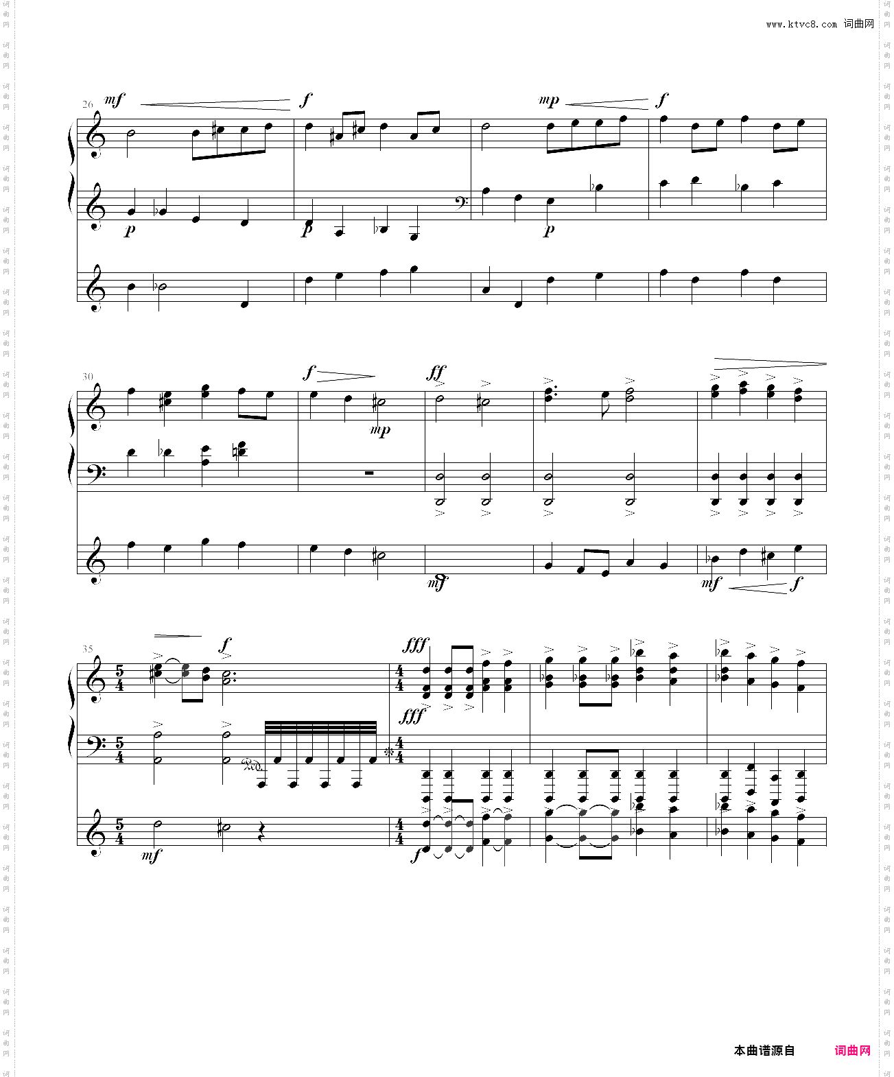 斯大林格勒上空的阴云游戏《红色管弦乐队2》主题曲