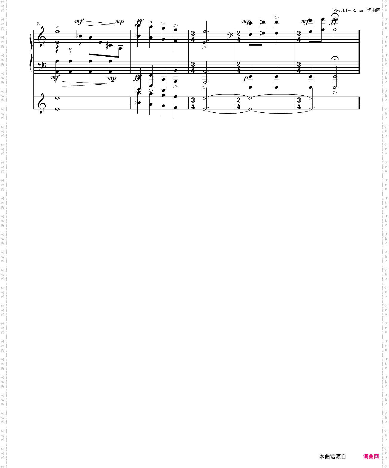 斯大林格勒上空的阴云游戏《红色管弦乐队2》主题曲