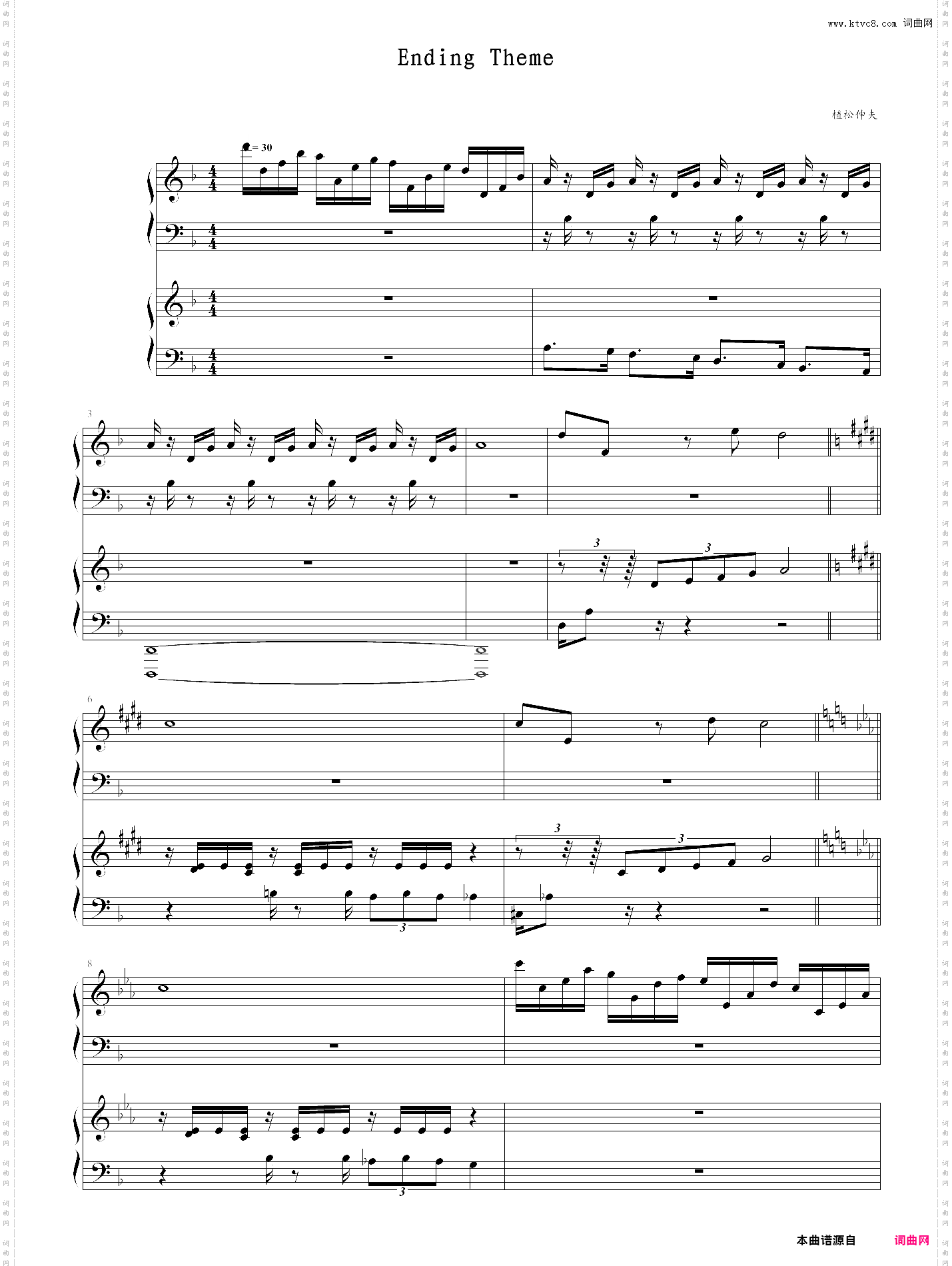 final fantasy x - ending theme