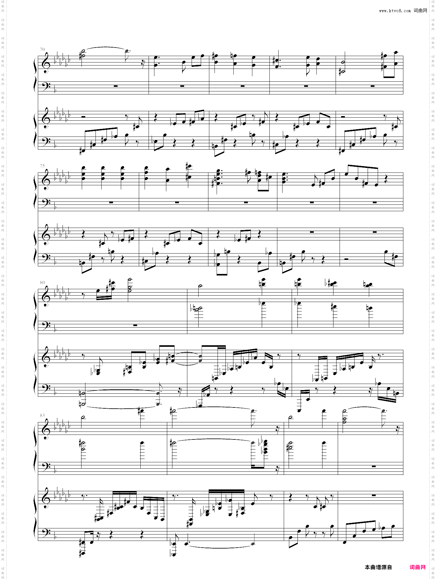 final fantasy x - ending theme