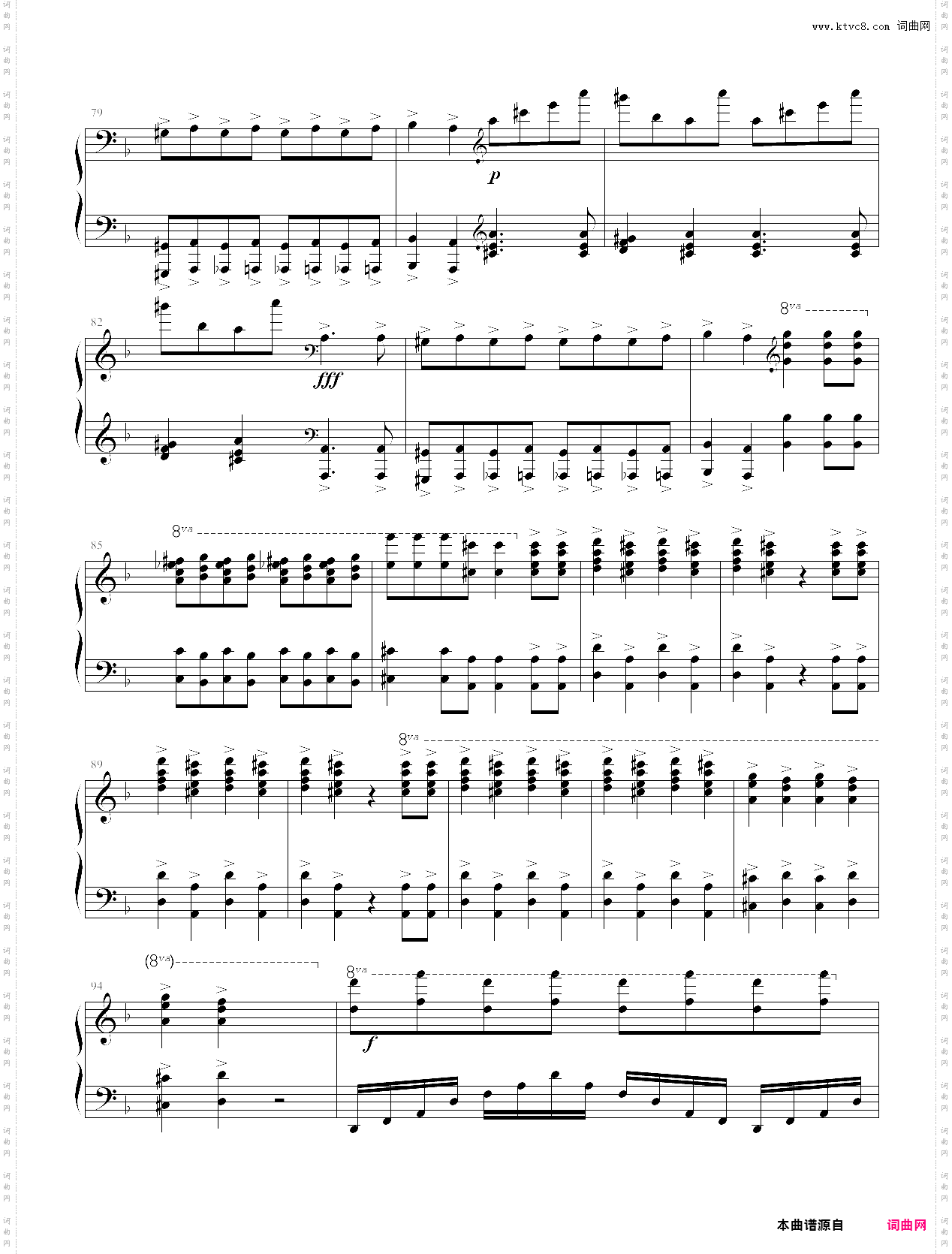 【马克西姆】安魂曲未收入进专辑的