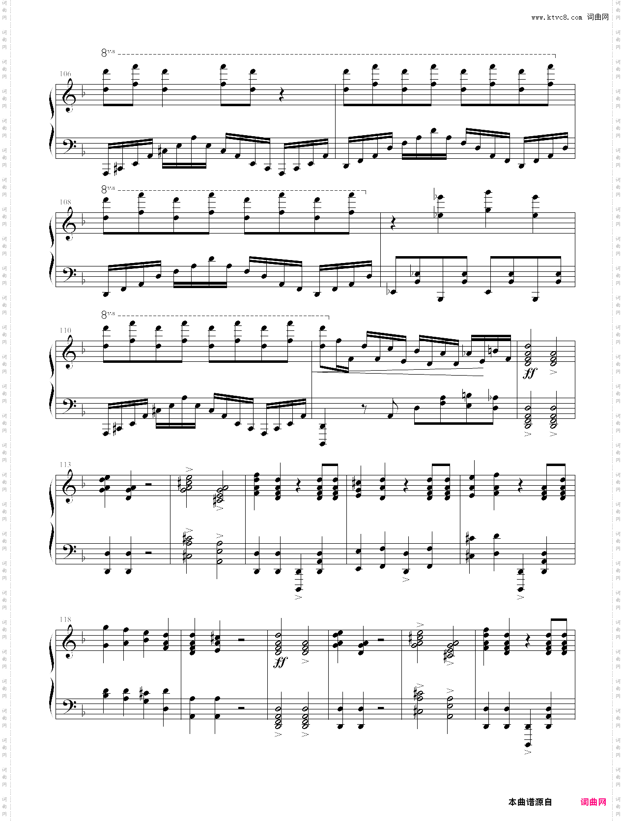 【马克西姆】安魂曲未收入进专辑的