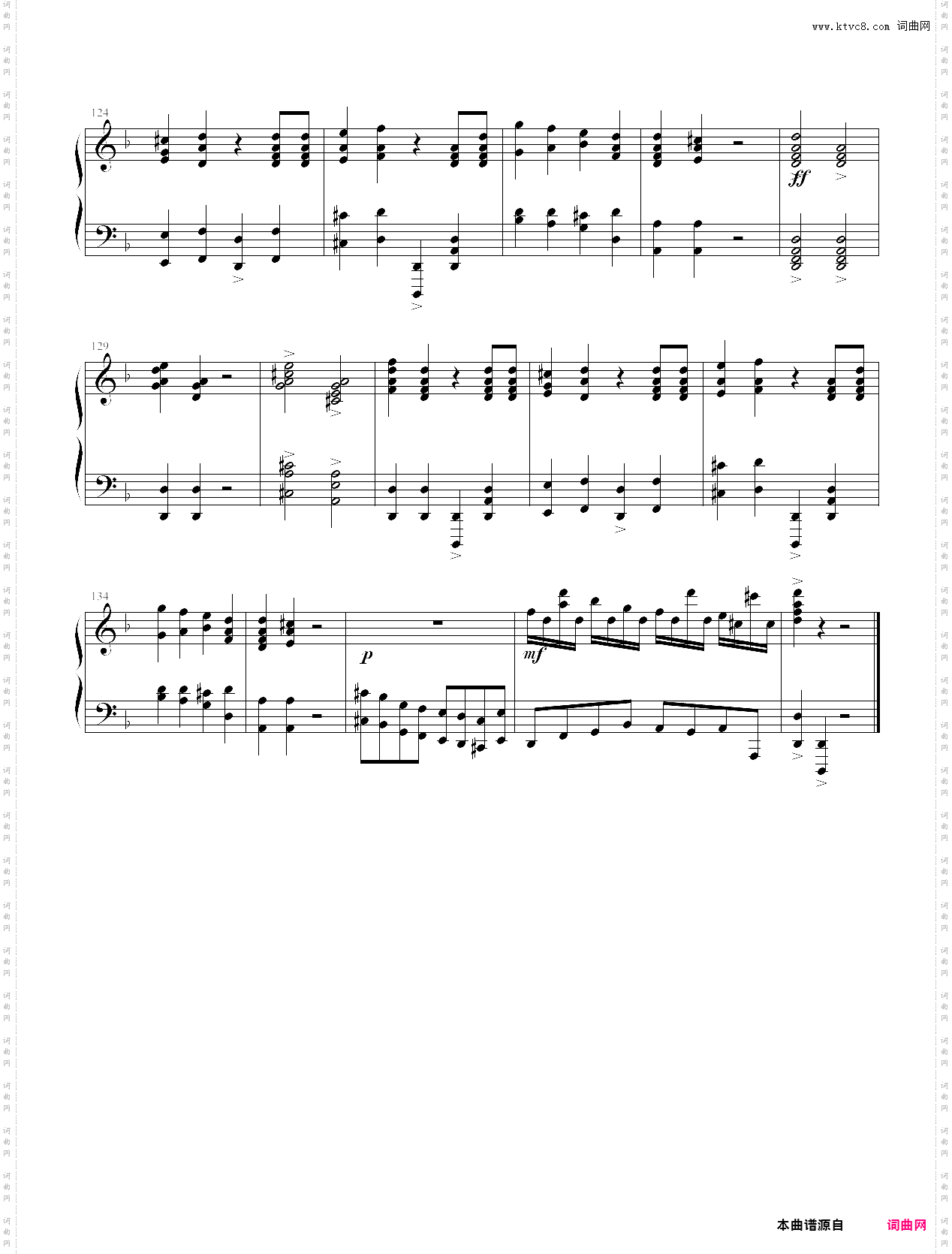 【马克西姆】安魂曲未收入进专辑的