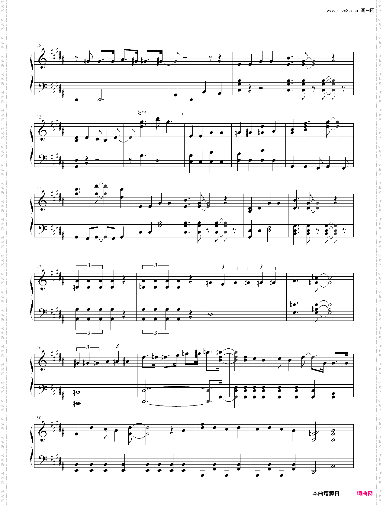 月灯りの狂詩曲