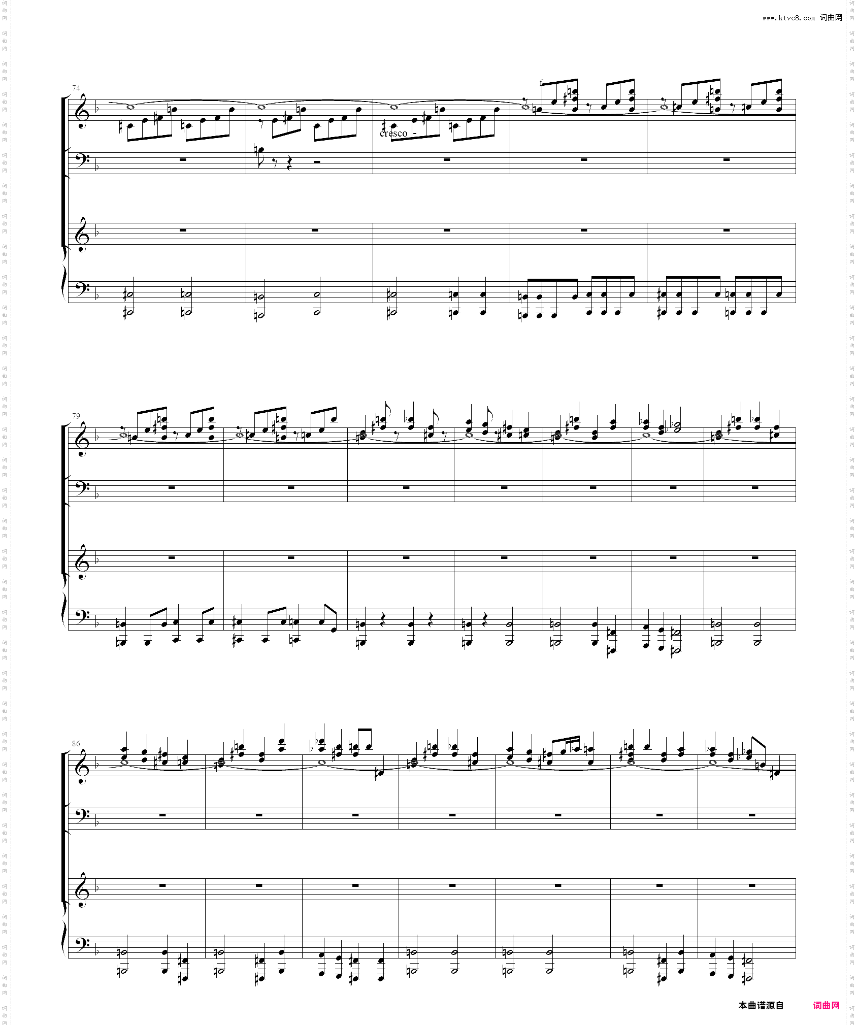 平安のエイリアン