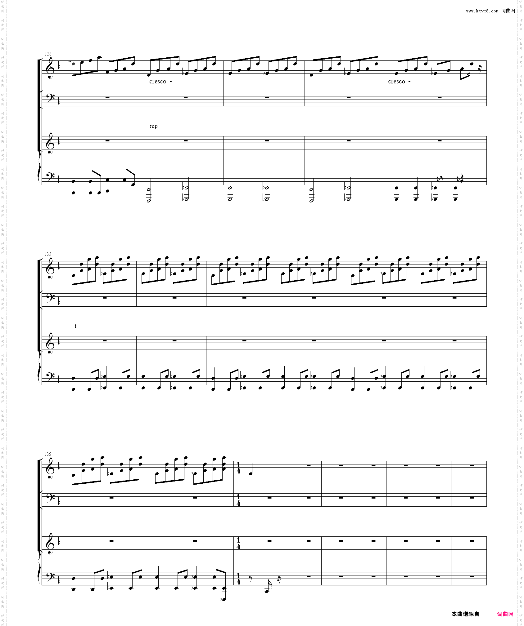 平安のエイリアン