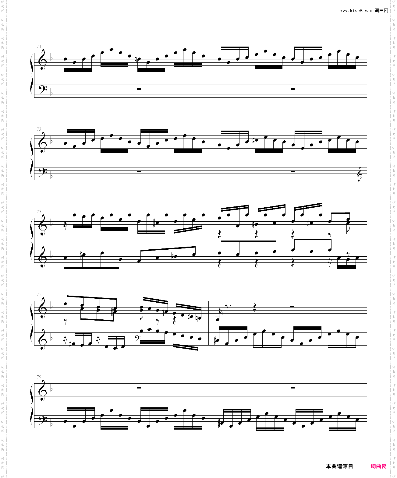 d小调托卡塔与赋格bwv 565