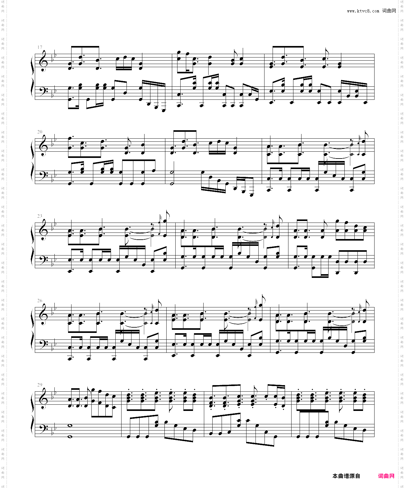 滚动的天空 奇妙甜品屋 fantastic sweet house