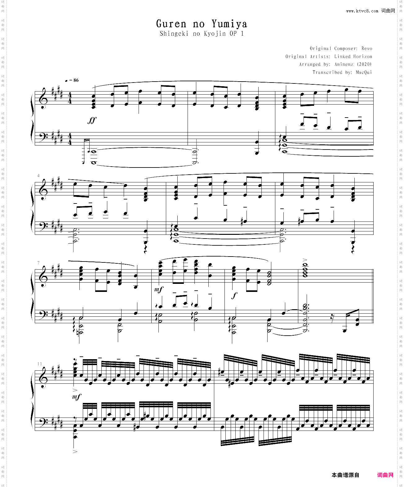 紅蓮の弓矢full ver· - 進擊の巨人 op1