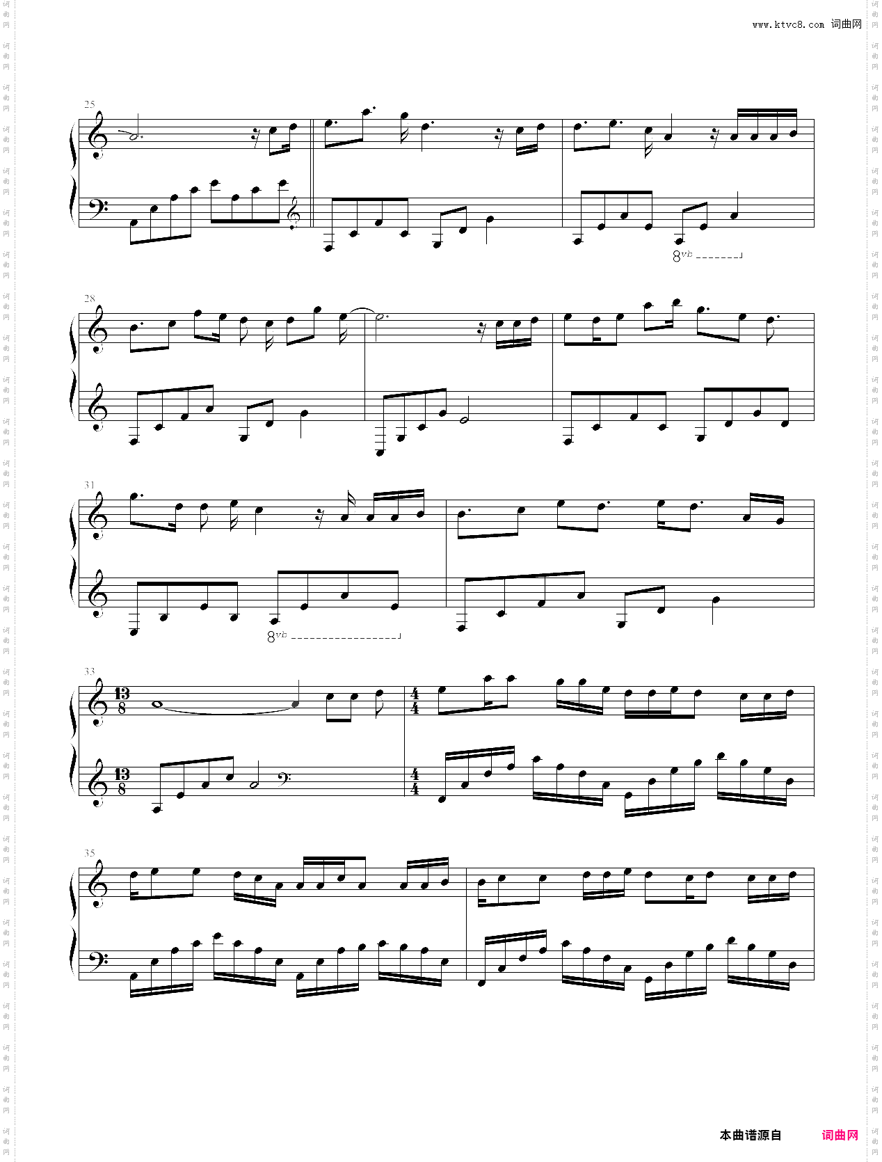 生活困苦，但终会有温暖照亮前路