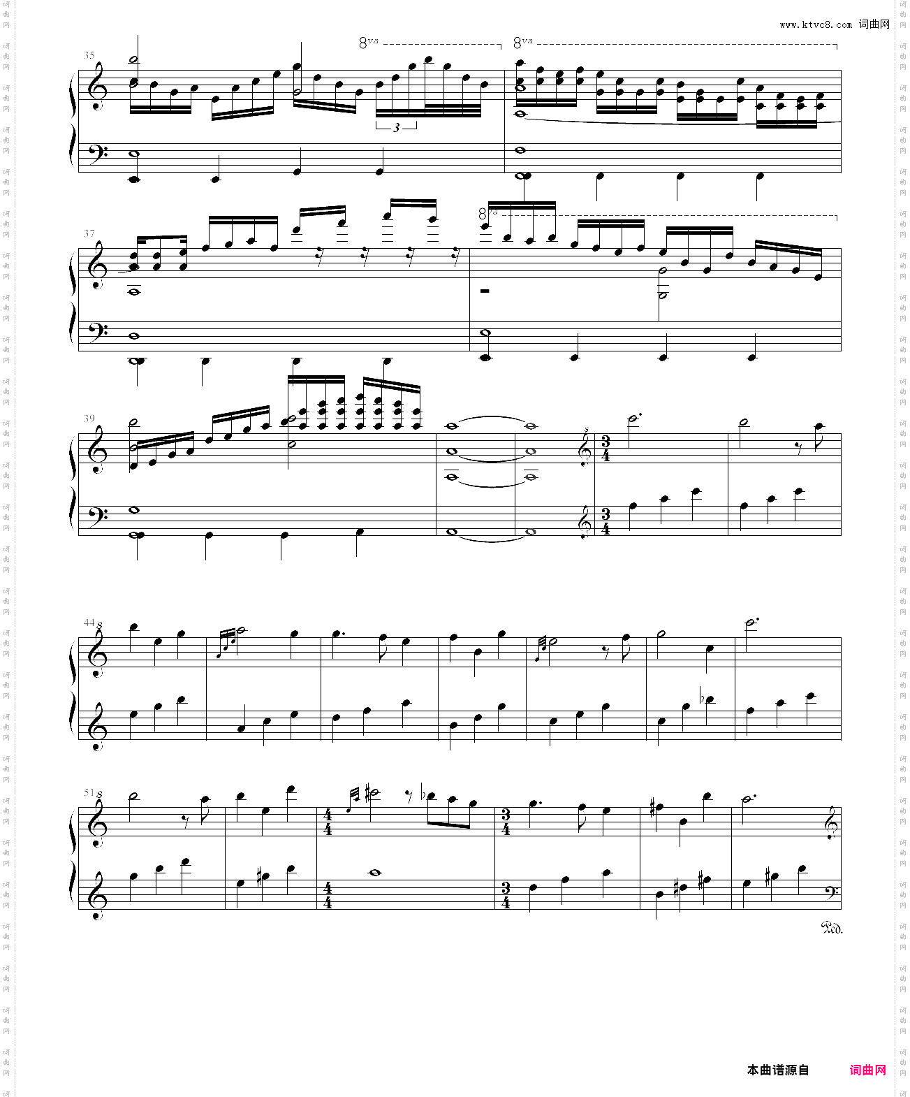 跳舞的线饭制 the forgiveness