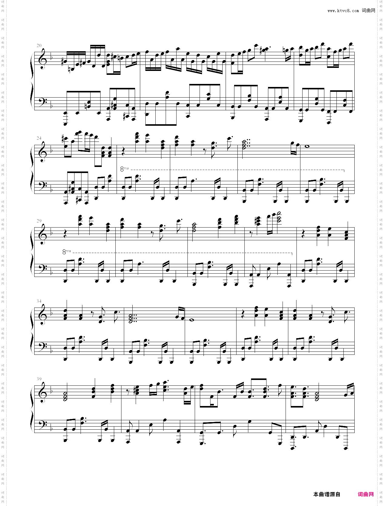 【lhou】stranger【陌生人】