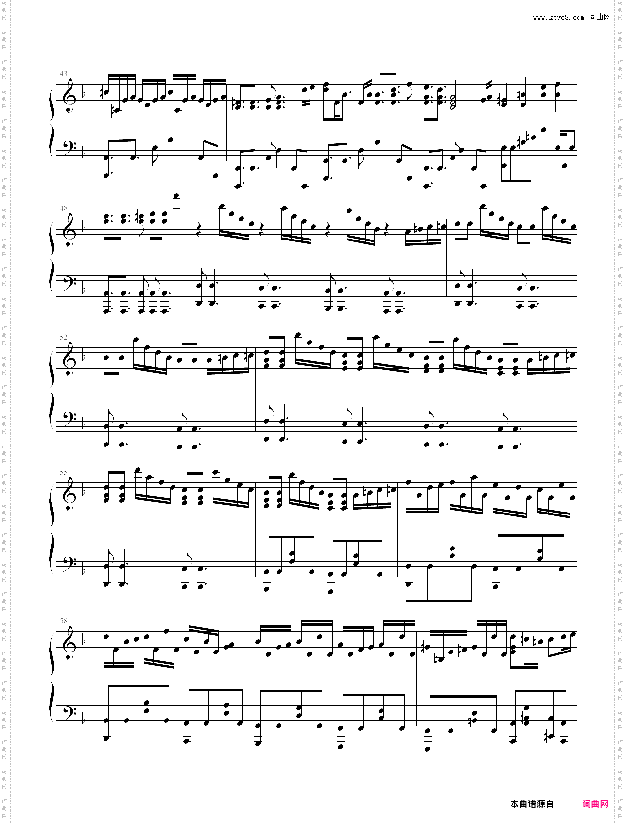 【lhou】stranger【陌生人】