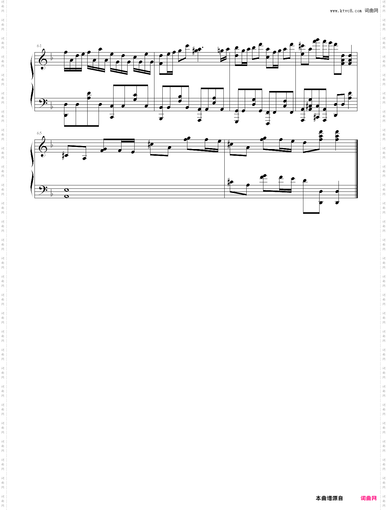 【lhou】stranger【陌生人】