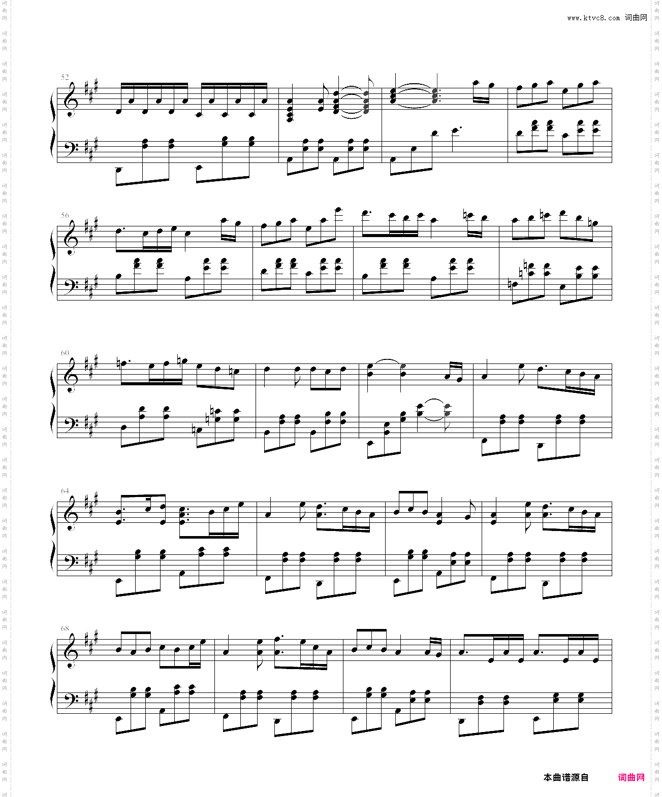 sereno—最后世界的华尔兹完美版