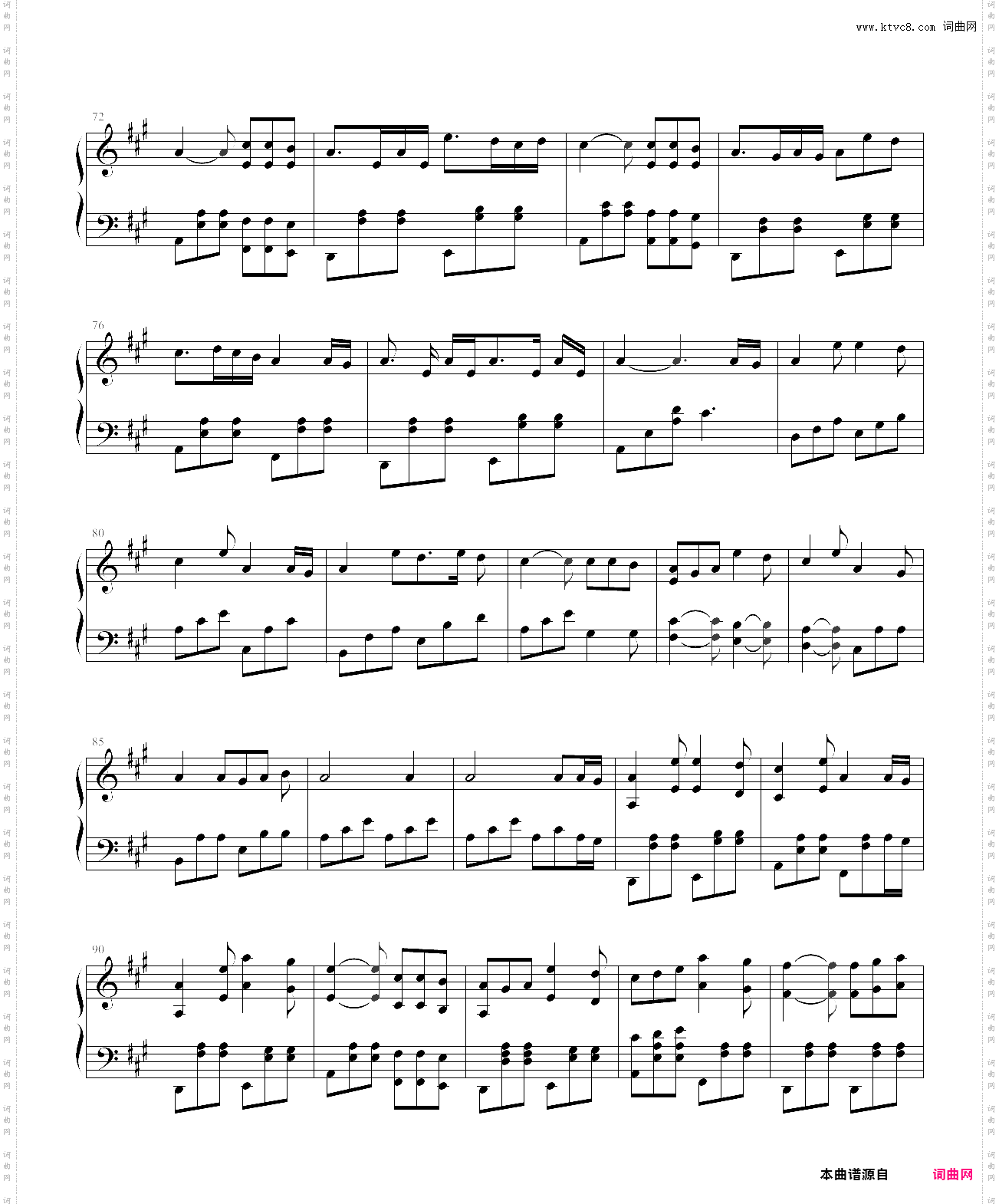 sereno—最后世界的华尔兹完美版