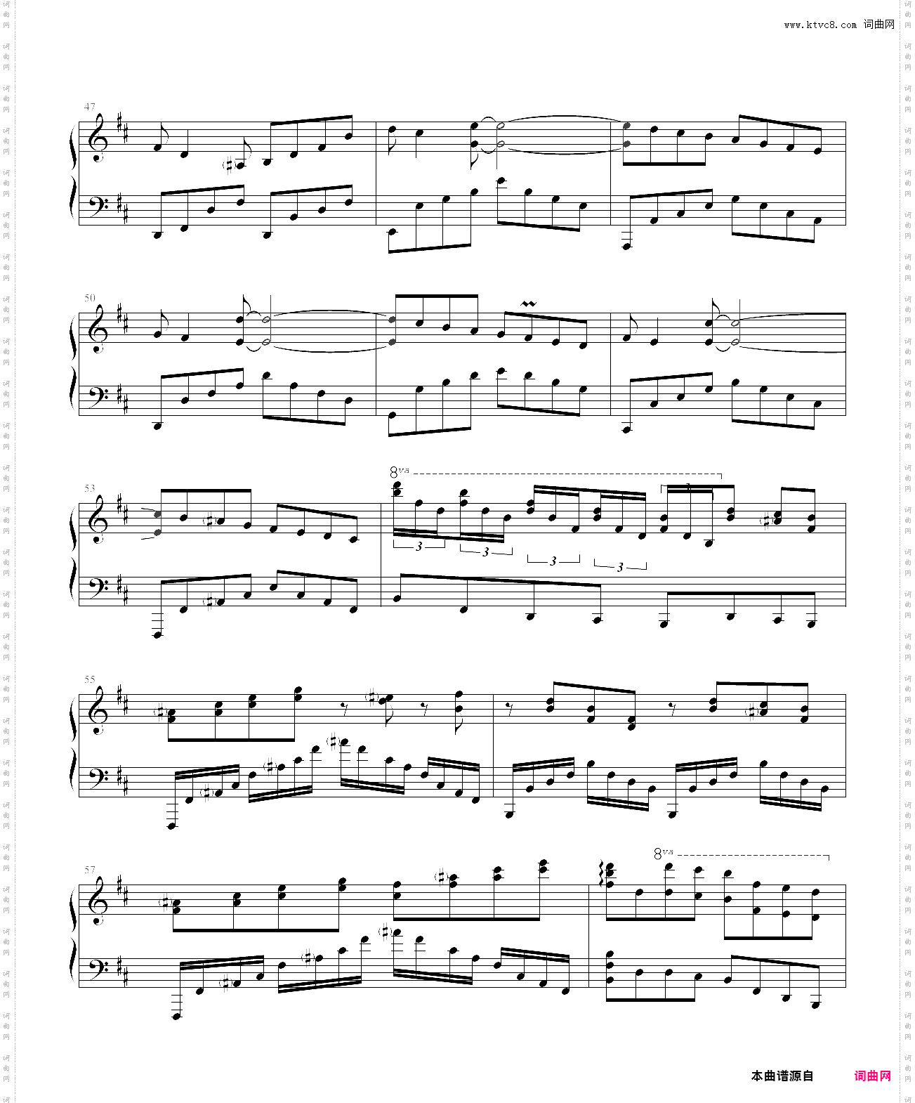 toccata 托卡塔