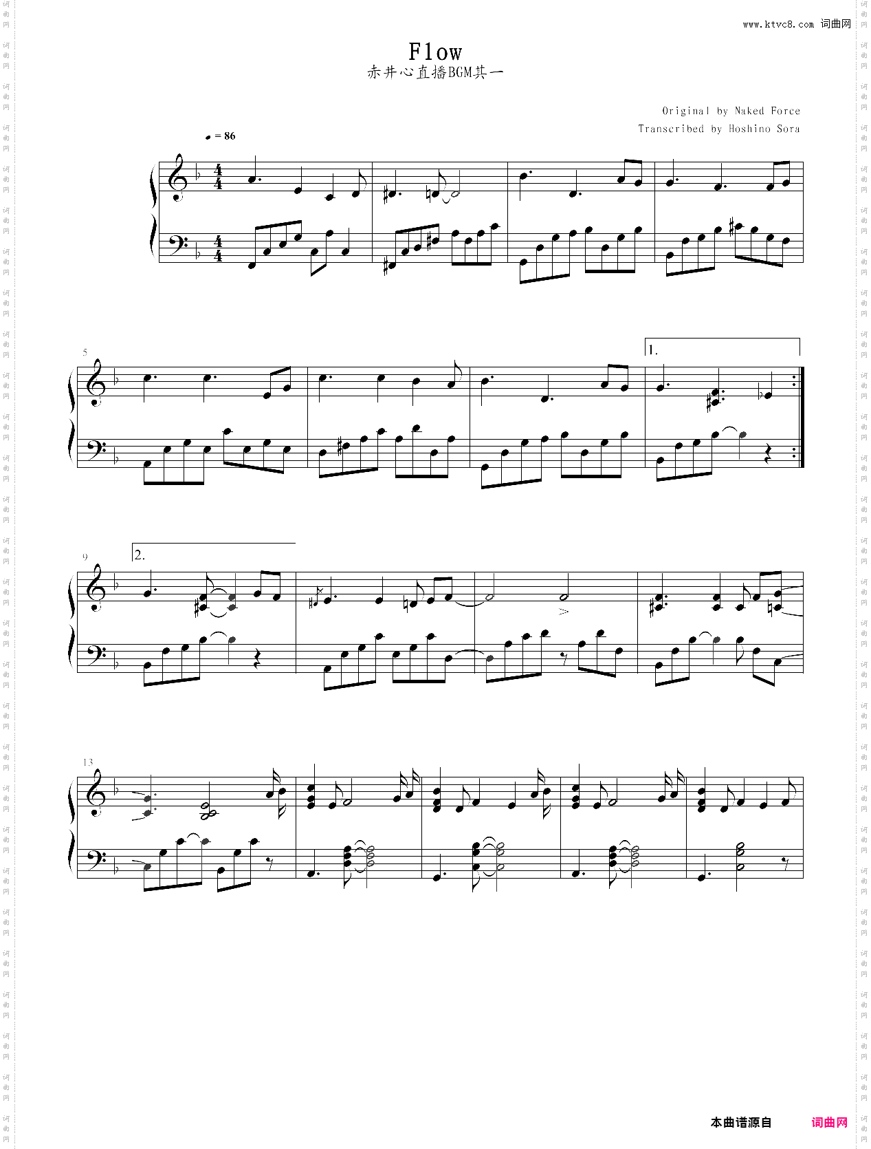 赤井心直播bgm其一—flow