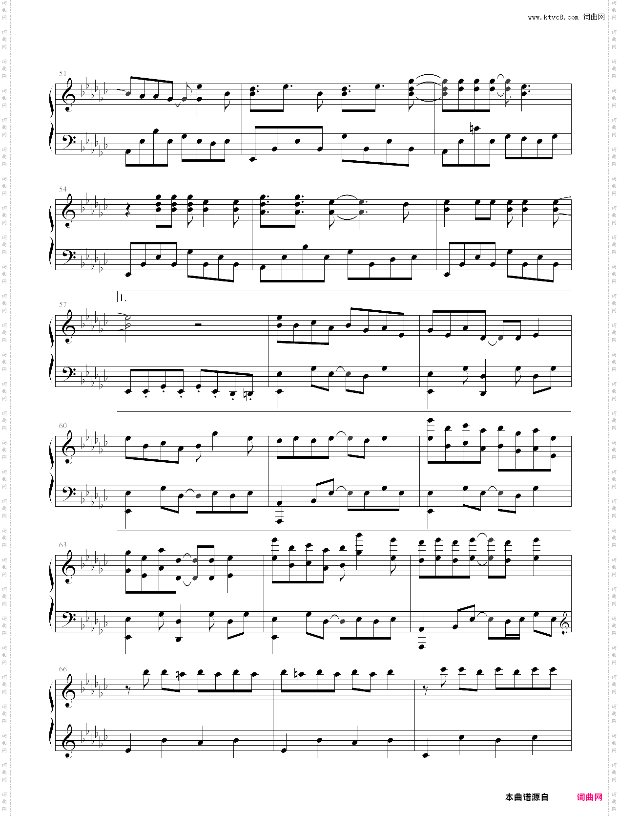 カレイドナイト