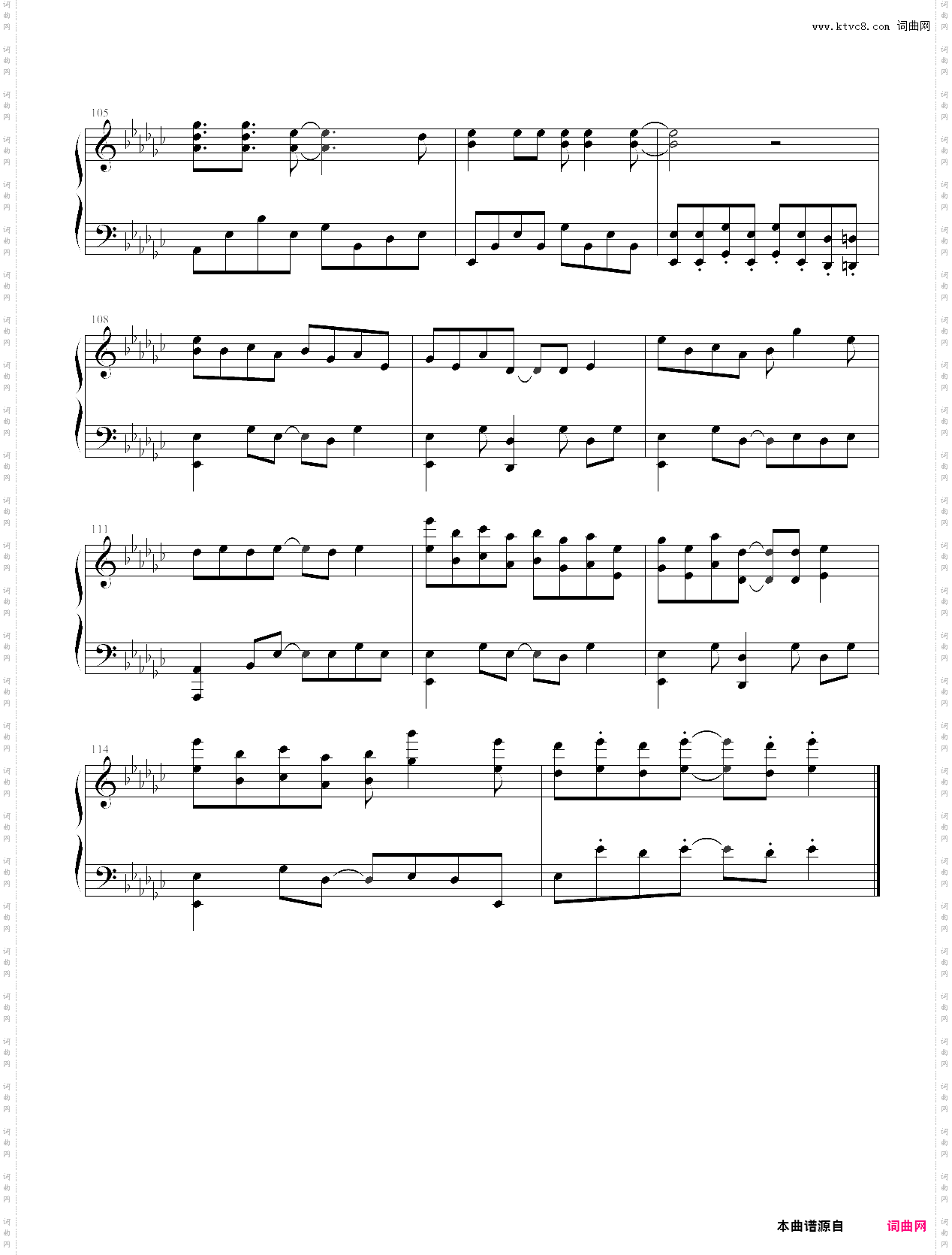 カレイドナイト