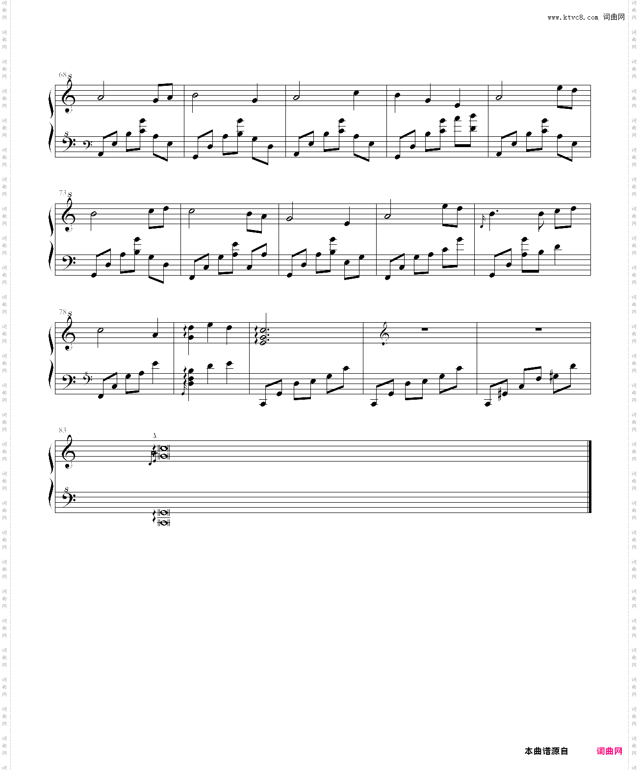 秋之回忆#5 my precious -piano-