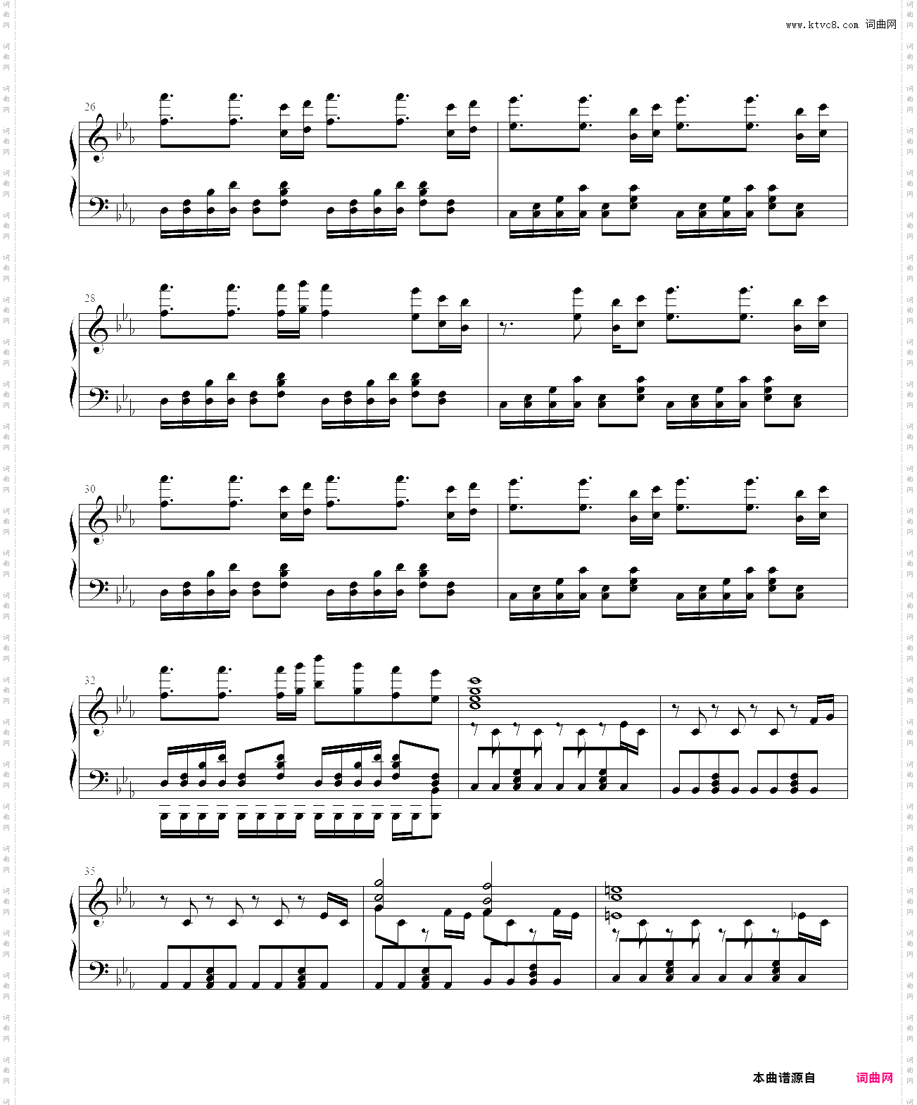 滚动的天空 遗迹 the relic