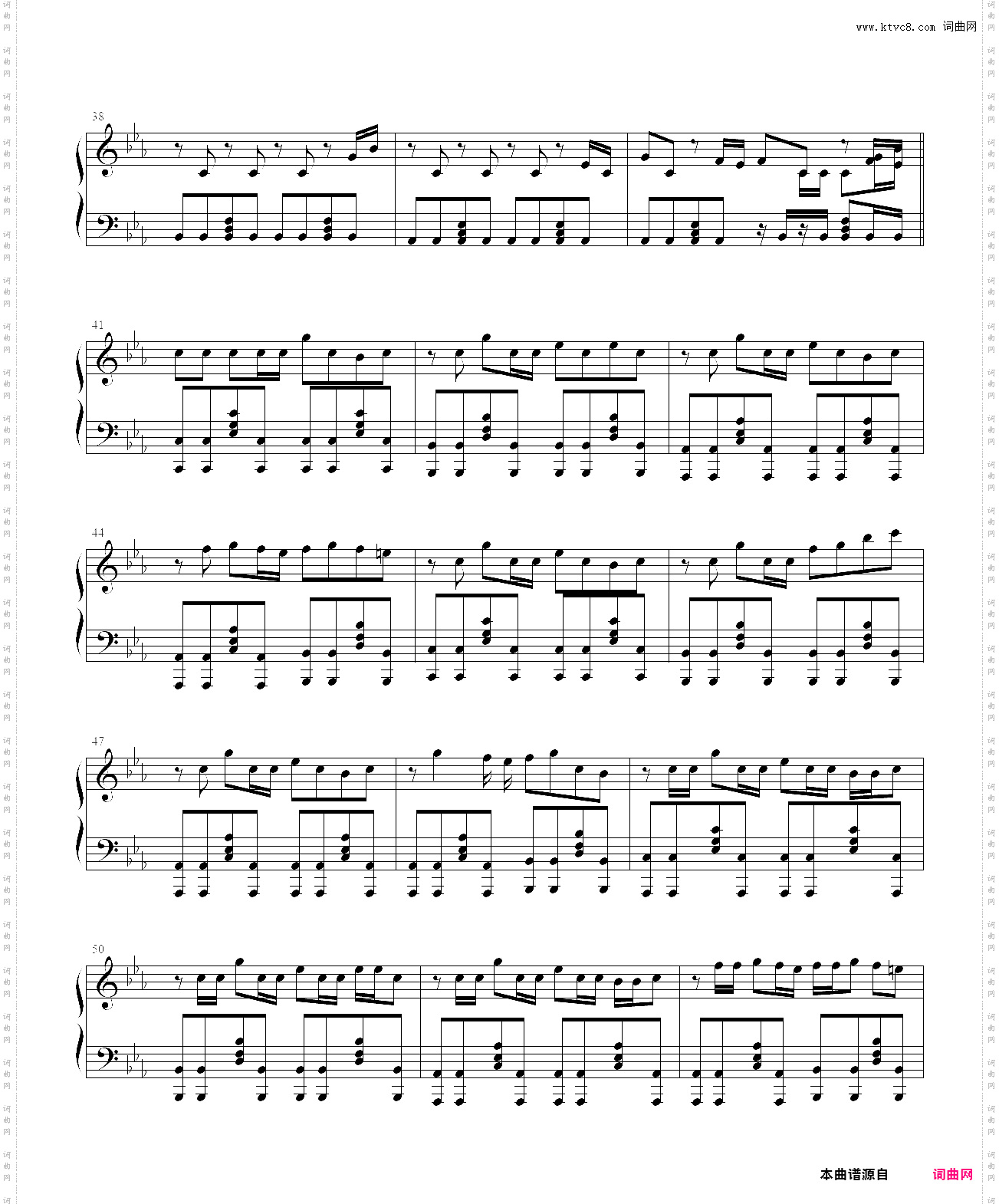 滚动的天空 遗迹 the relic