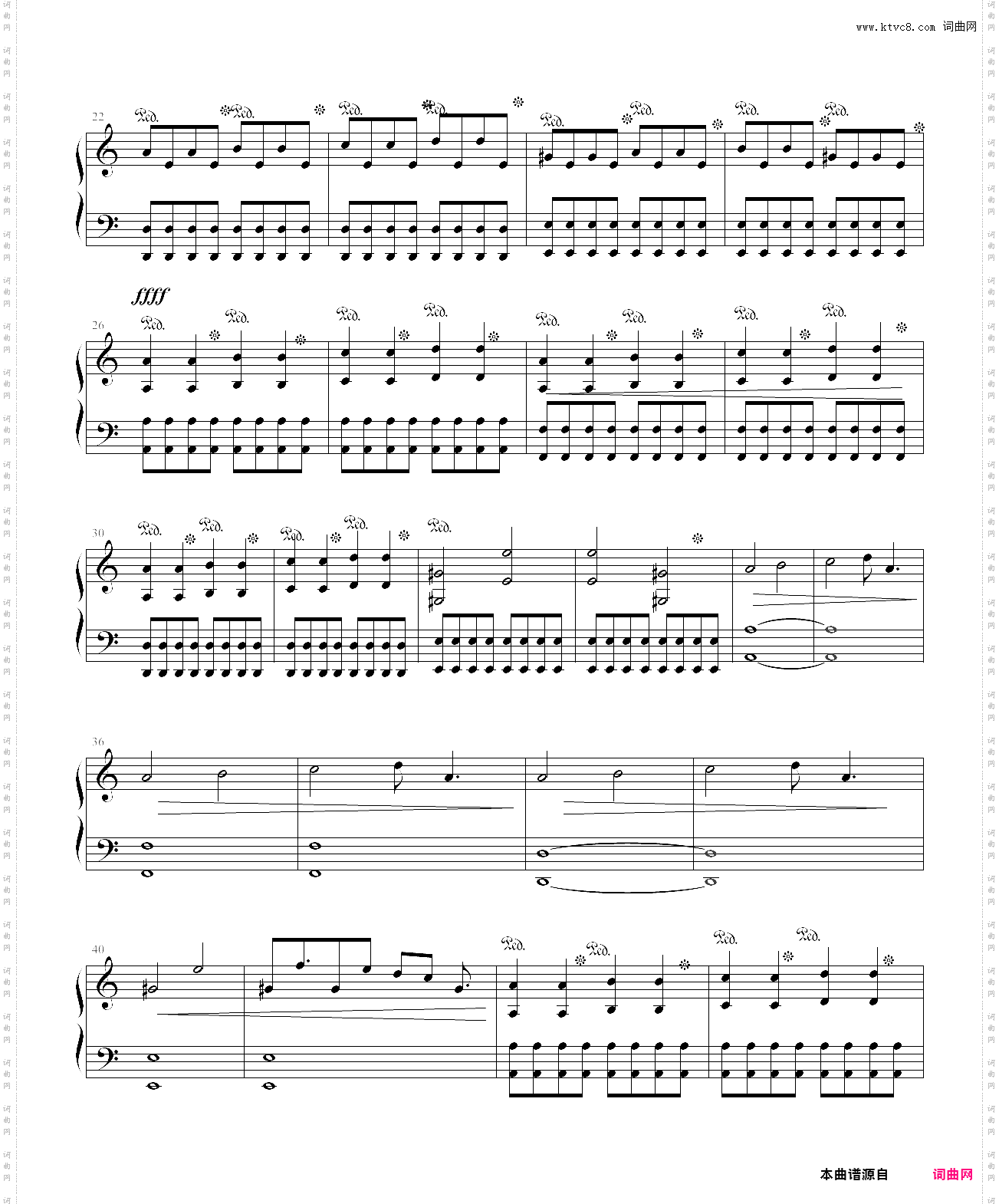 七日杀主题曲