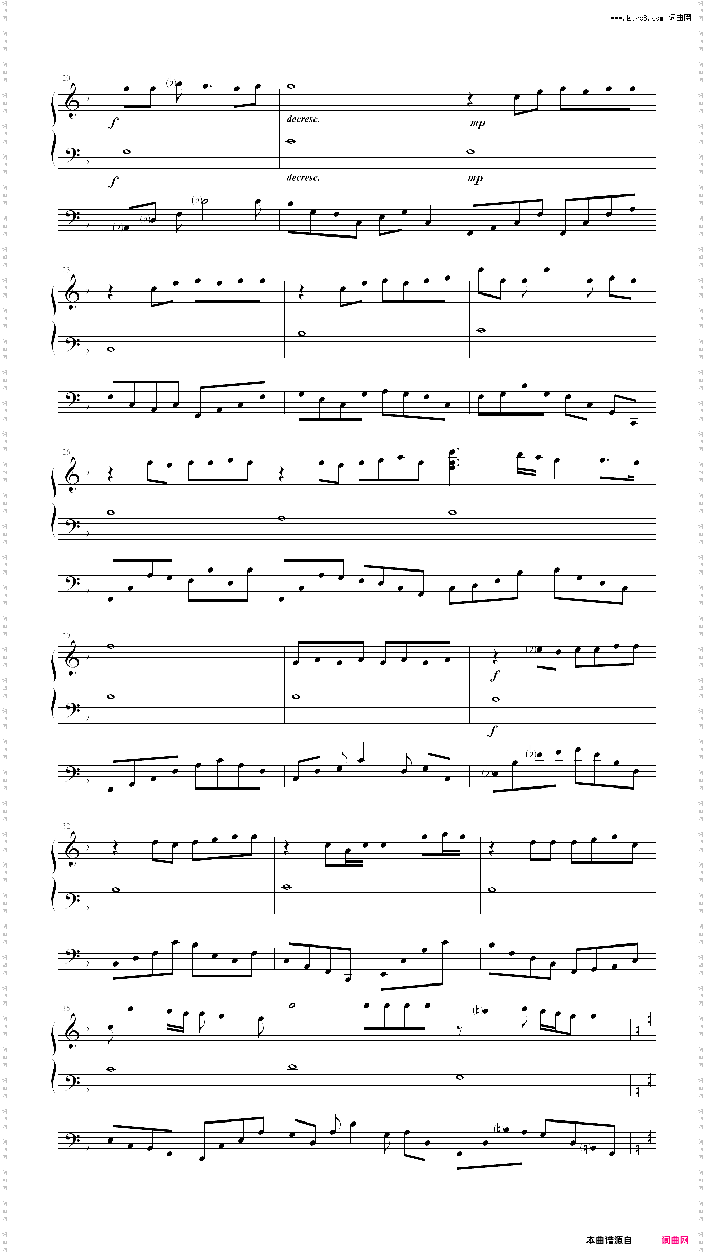 掉了修改乐谱22037