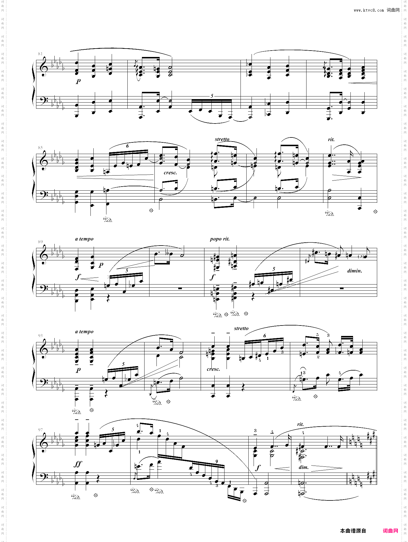 肖邦夜曲14