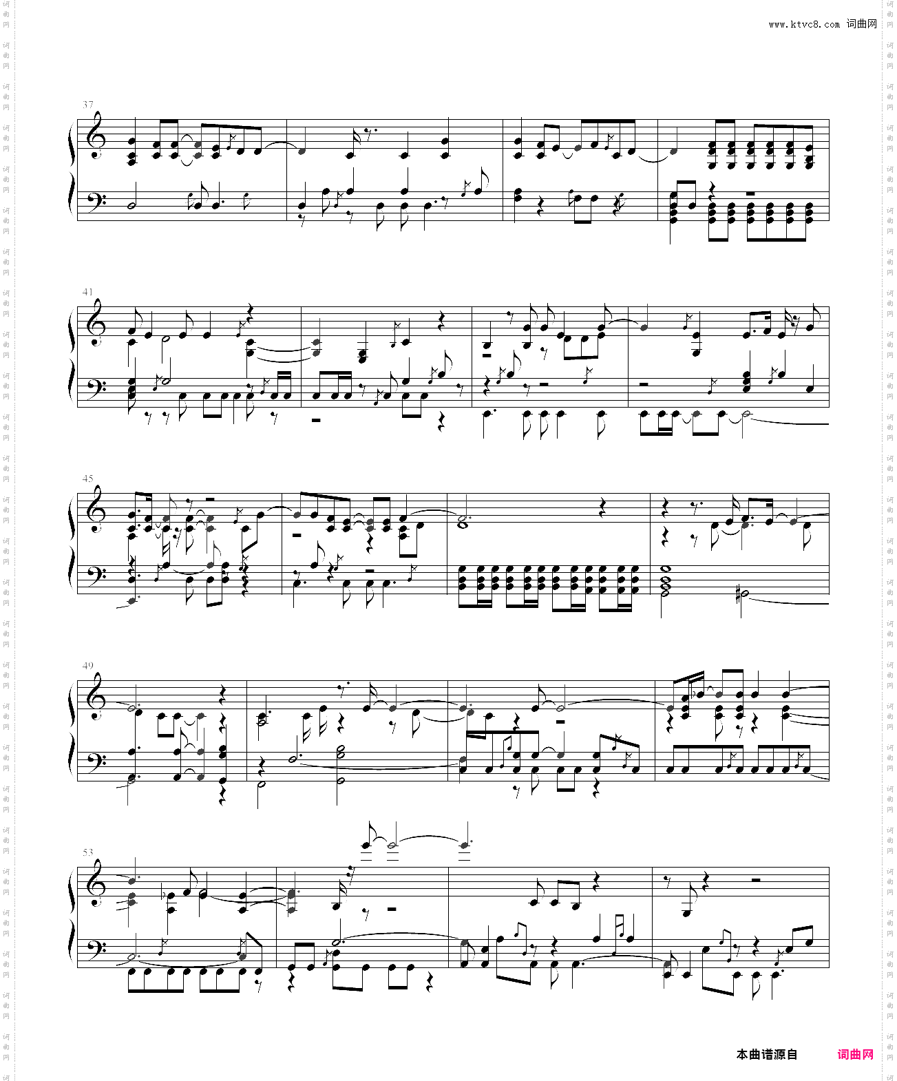 直到世界尽头改编完美版