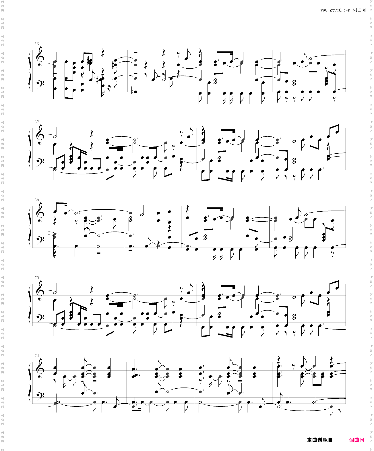 鸟之诗完美版