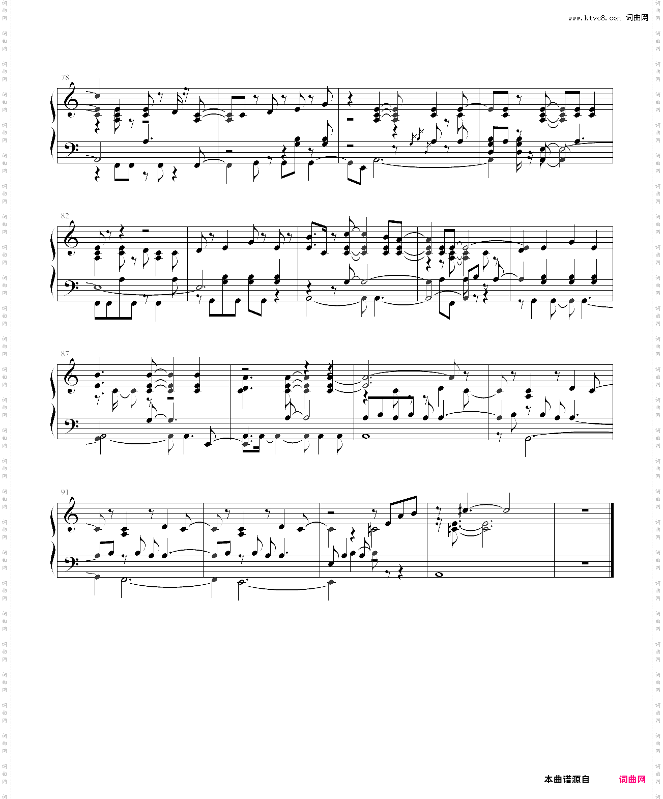 鸟之诗完美版