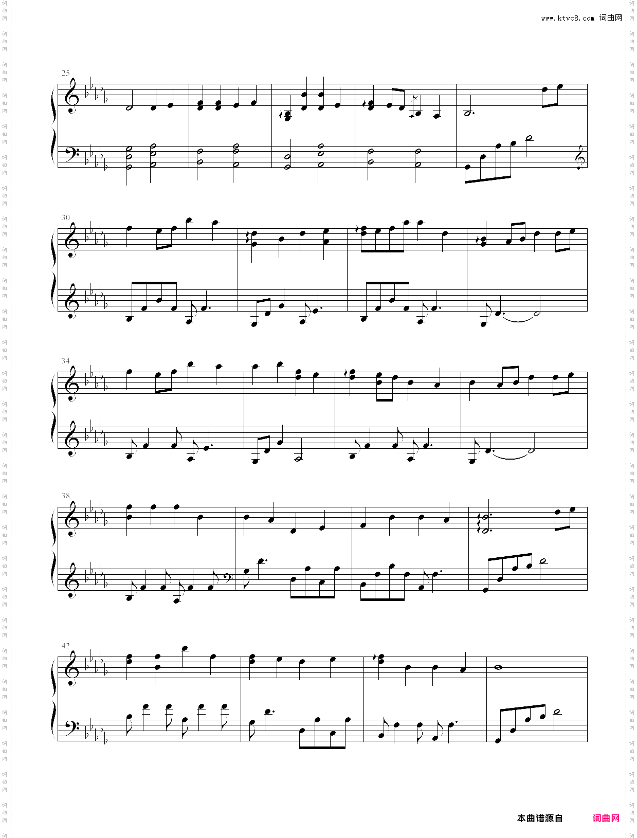 忘乡 - 清月 高度还原