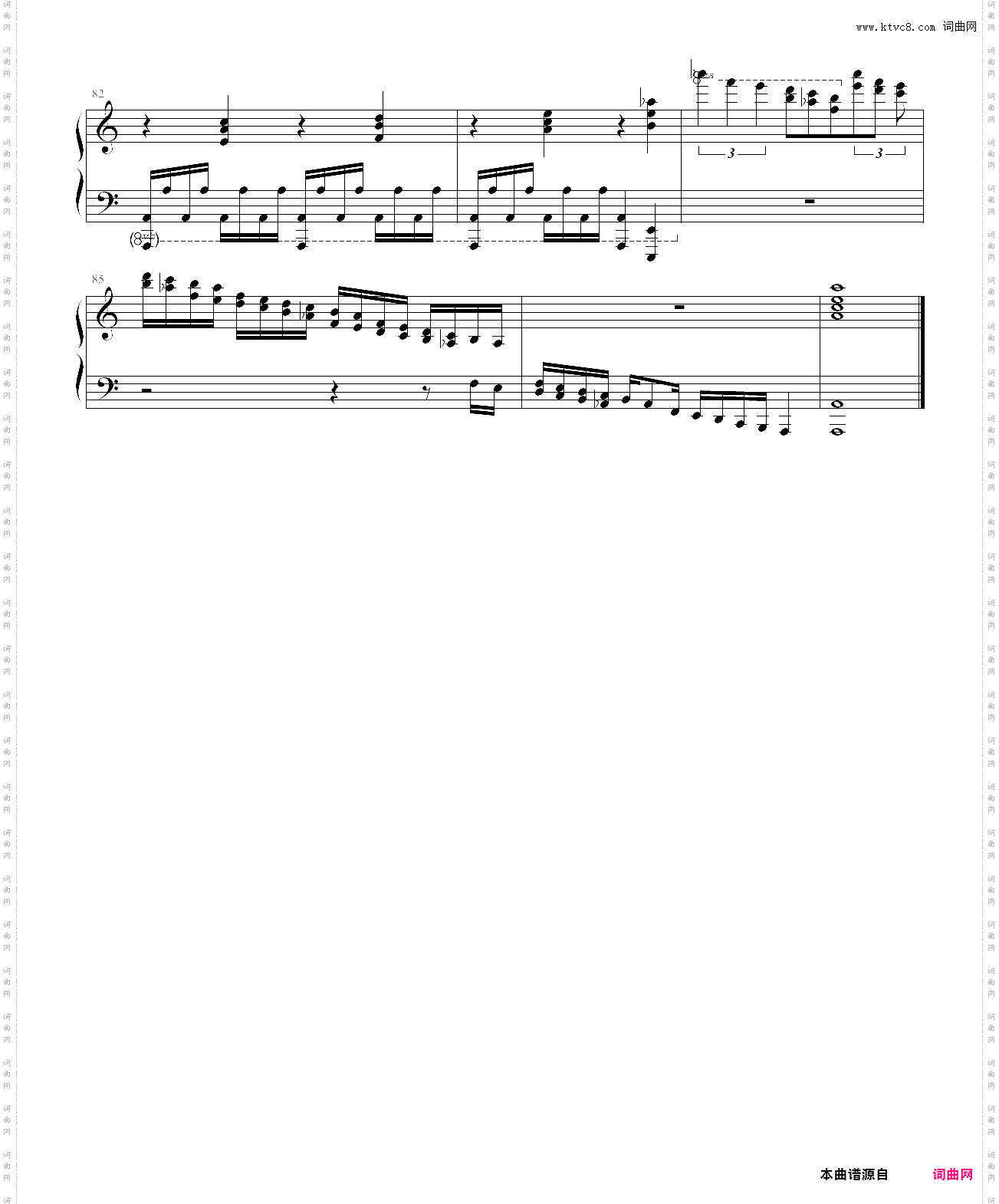 vogel im k?fig进击的巨人ost 笼中鸟