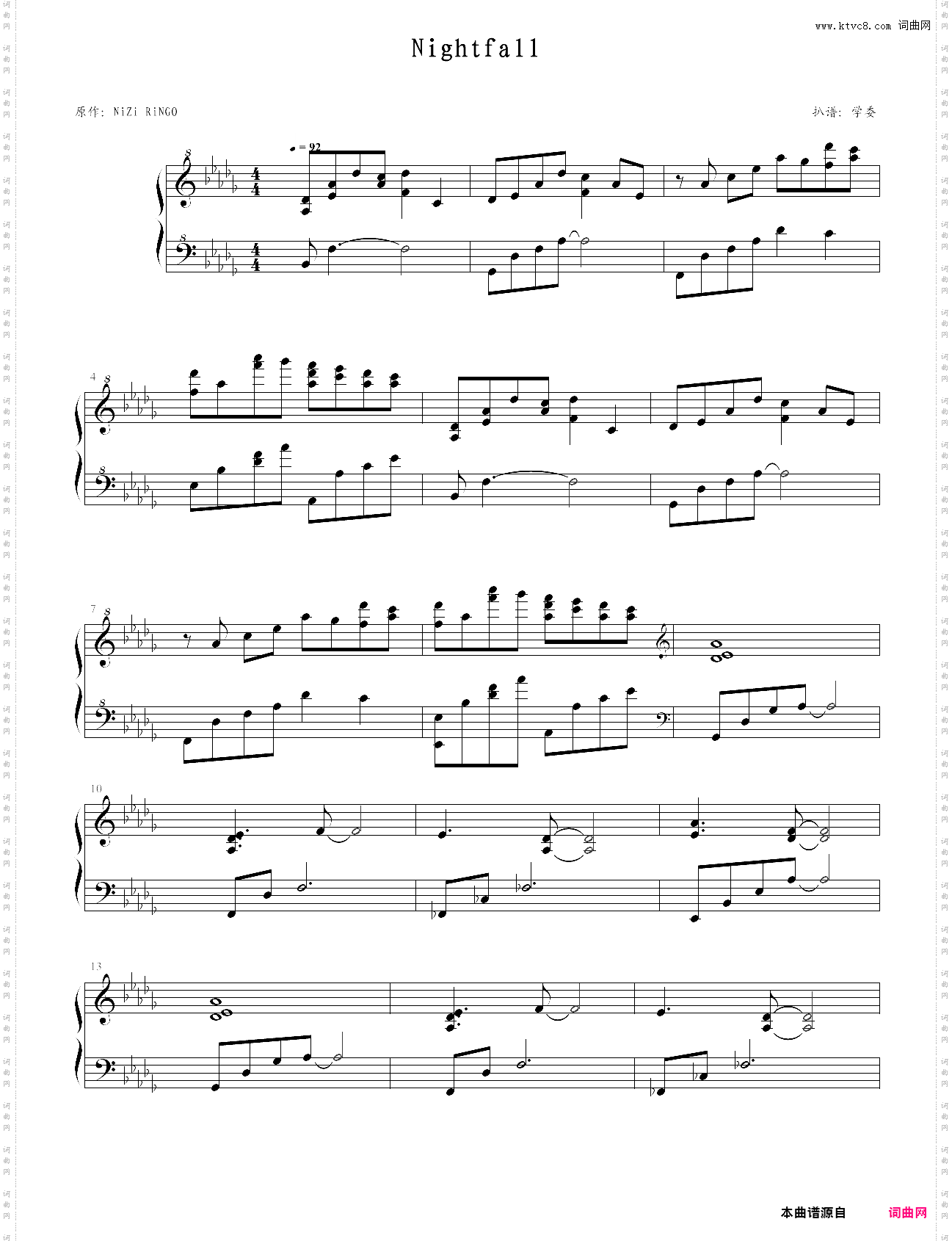 deemo - nightfall