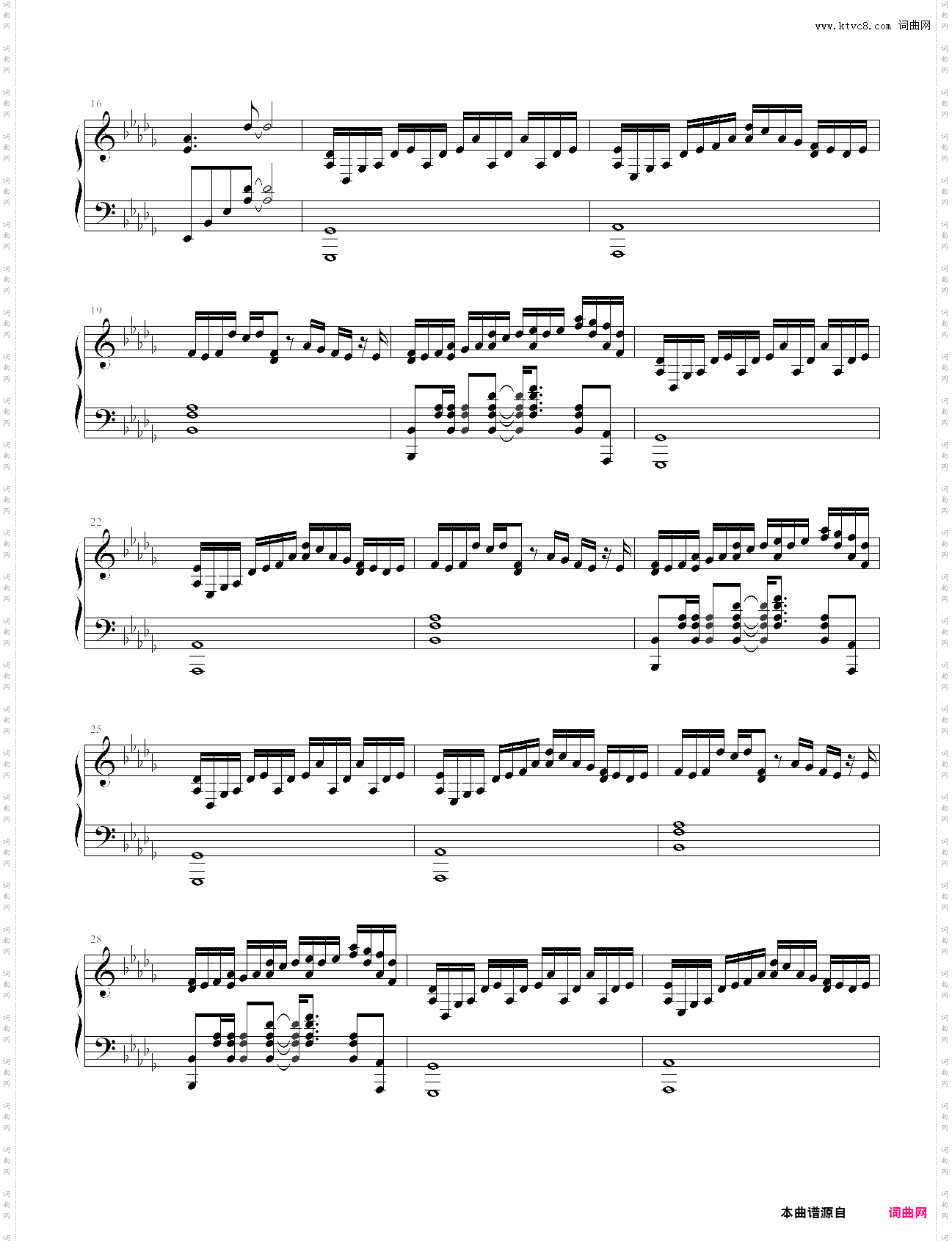 deemo - nightfall