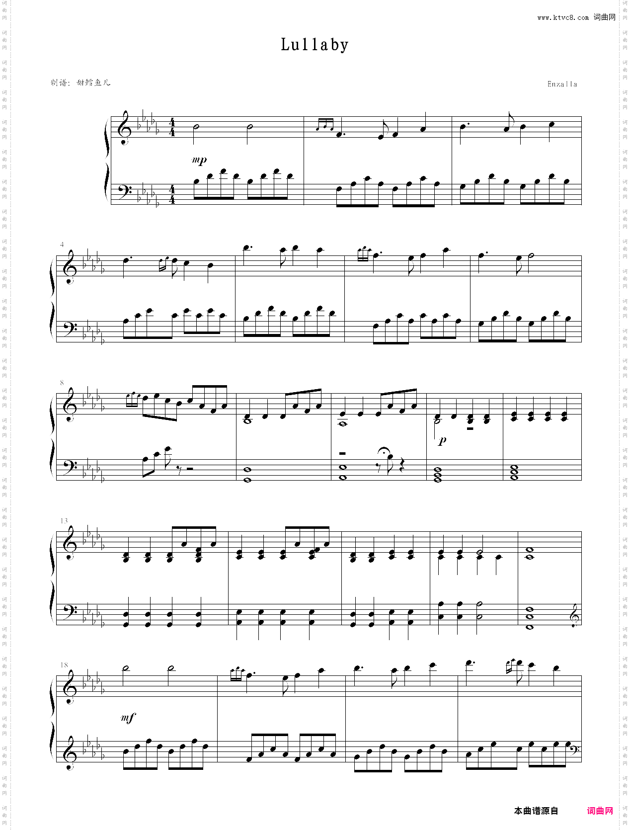 lullaby