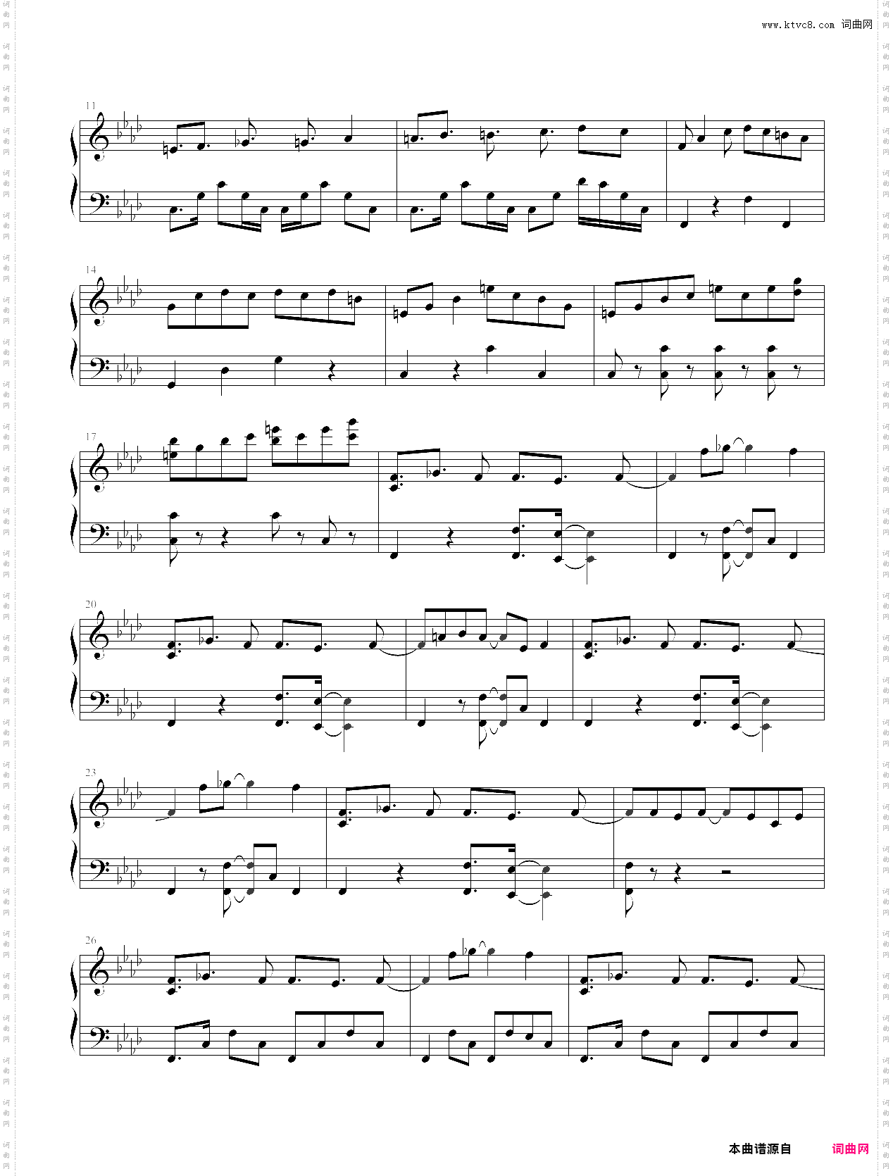 コ·コ·ロ·ヒ·ト·ツ