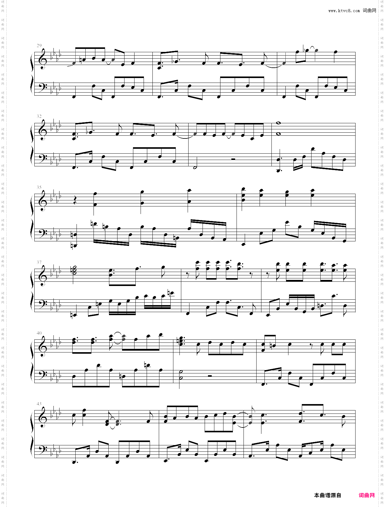 コ·コ·ロ·ヒ·ト·ツ