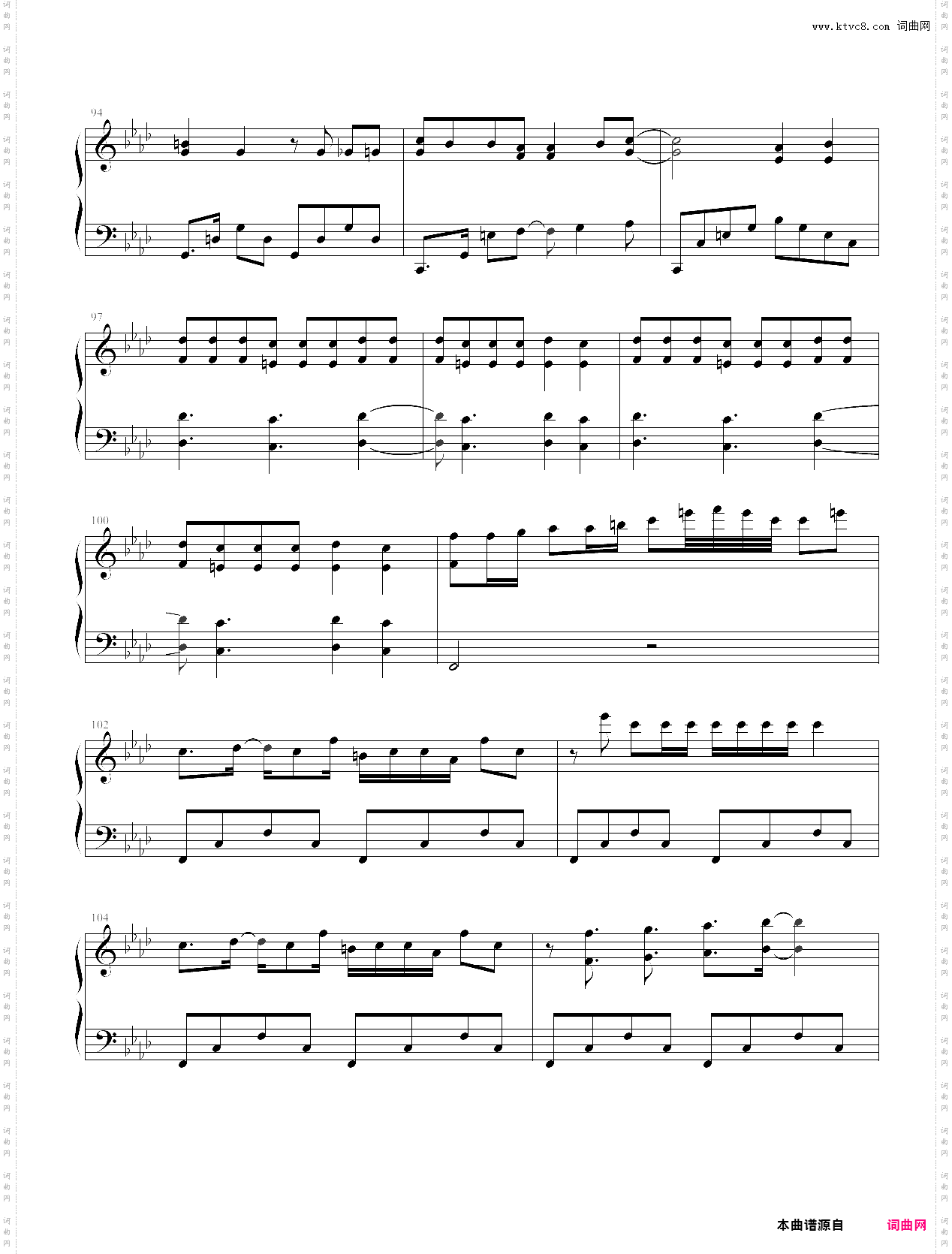 コ·コ·ロ·ヒ·ト·ツ