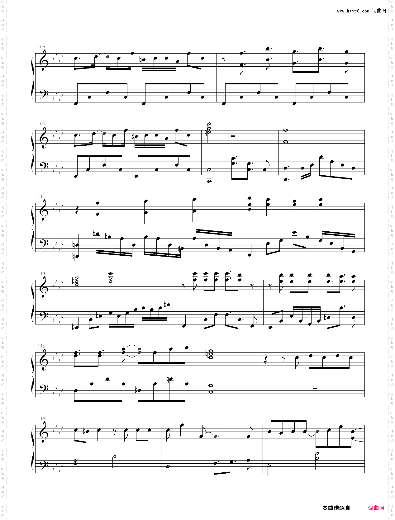 コ·コ·ロ·ヒ·ト·ツ