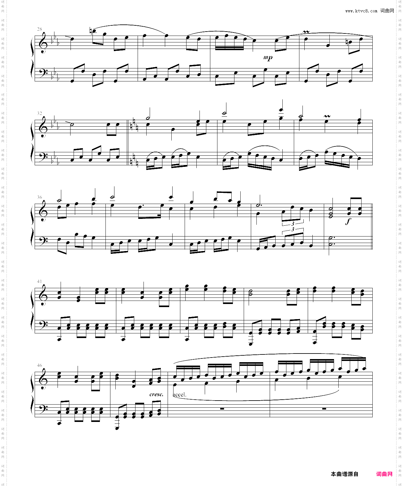 新年好变奏曲