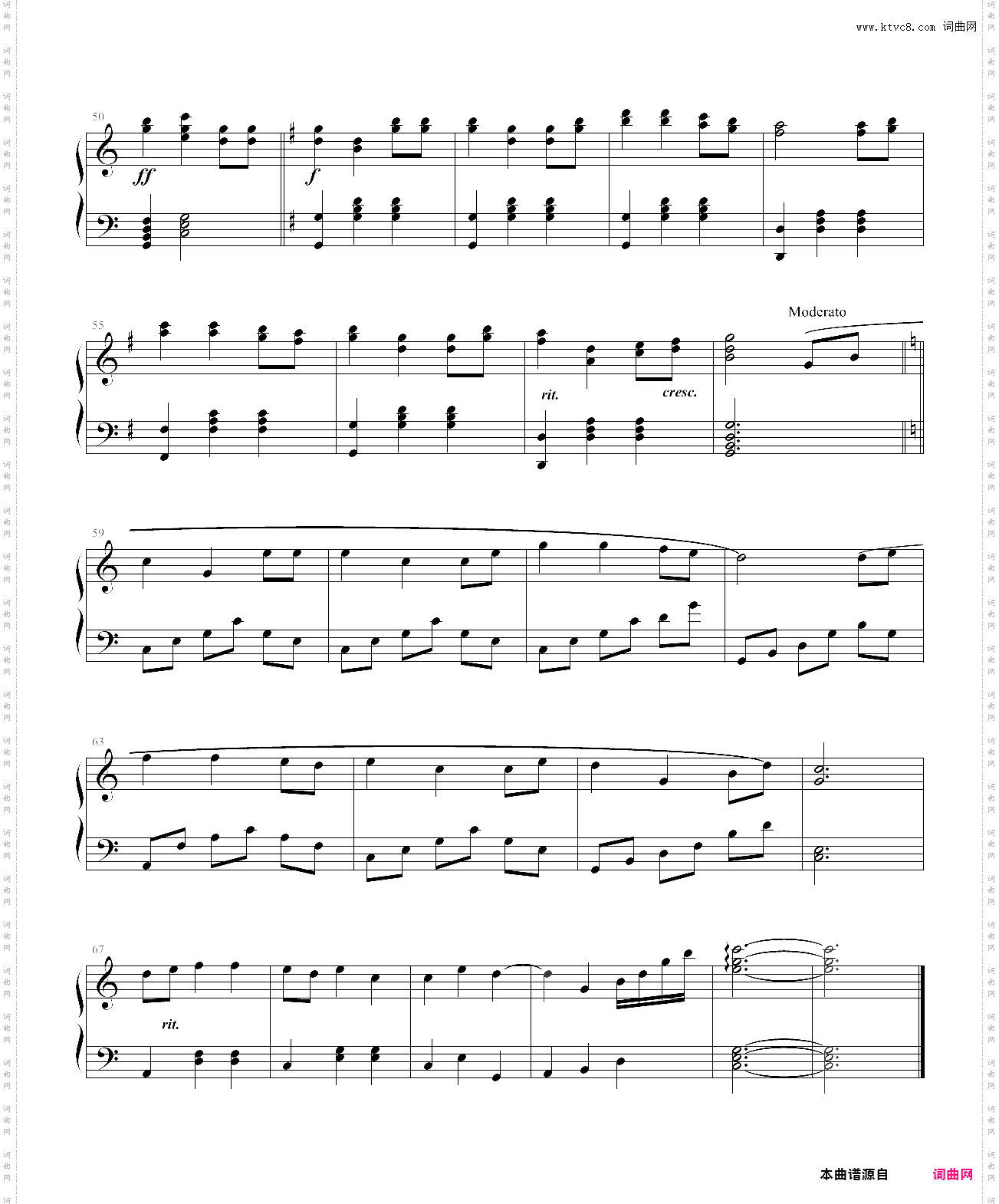 新年好变奏曲