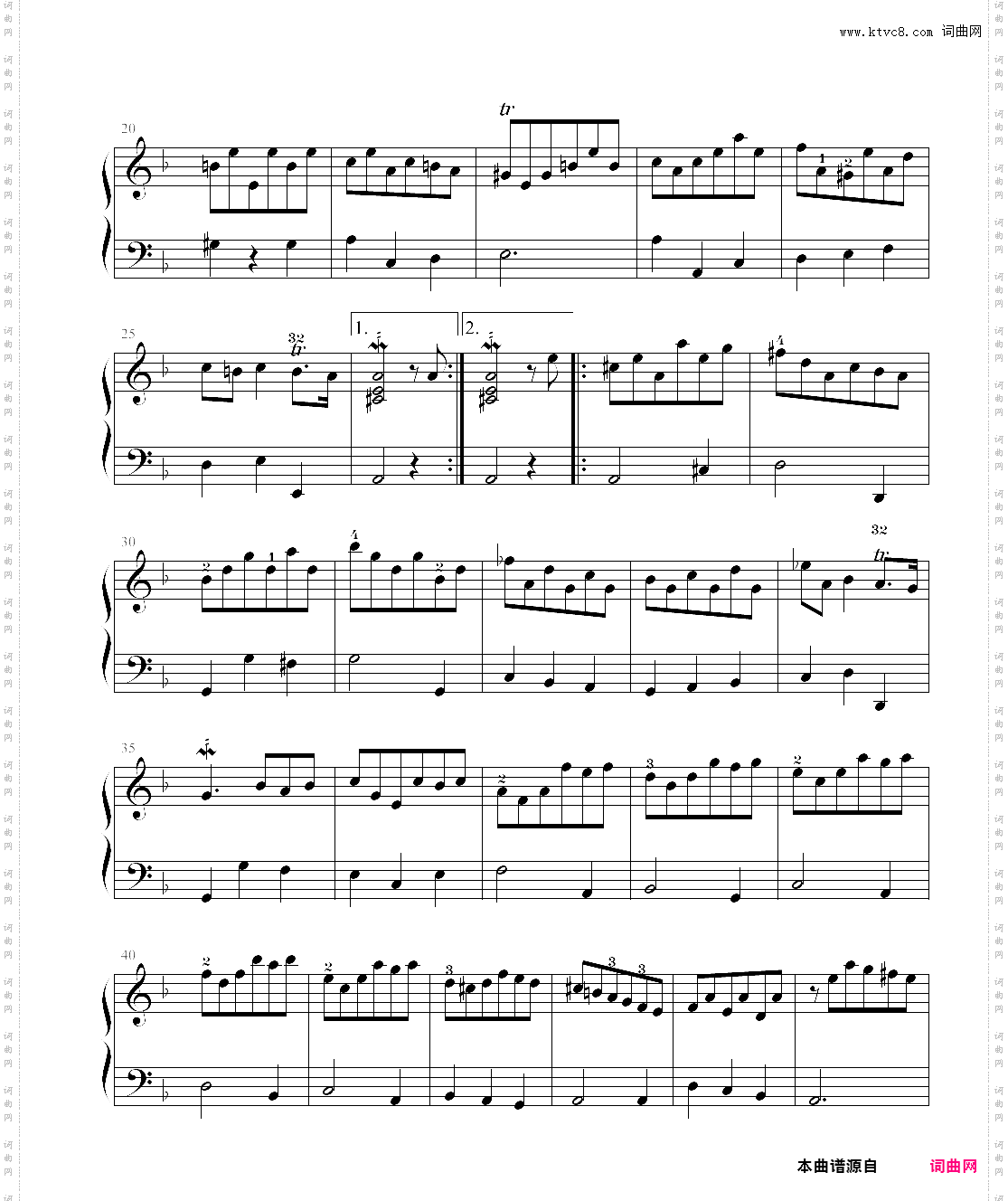 suite in d - courante