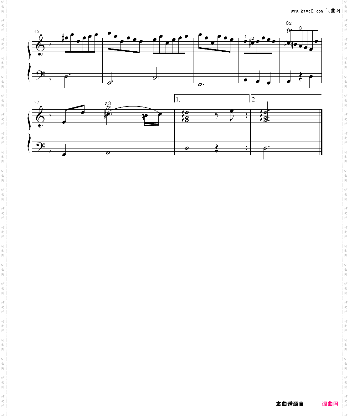 suite in d - courante