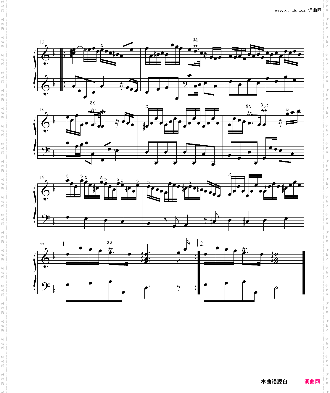 suite in d - allemande