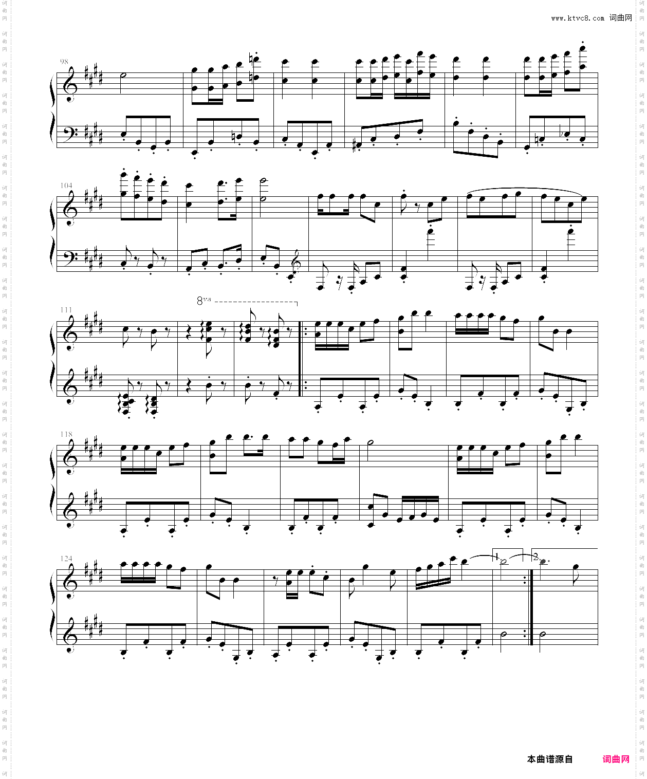 ピカピカなのん宫内莲华角色曲悠哉日常大王